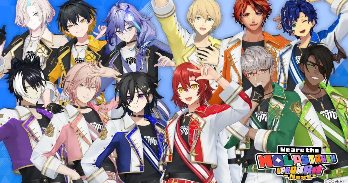 Cover宣布旗下男VTuber「Holostars」支援縮減活動轉為個人經營 粉絲怨根本放生省成本
