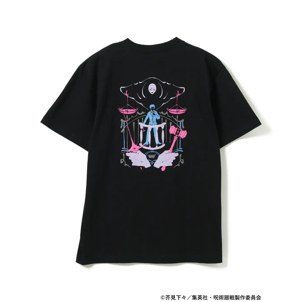 BEAMS JAPAN x Tailor Toyo Unleash Epic Godzilla Sukajan Jacket 