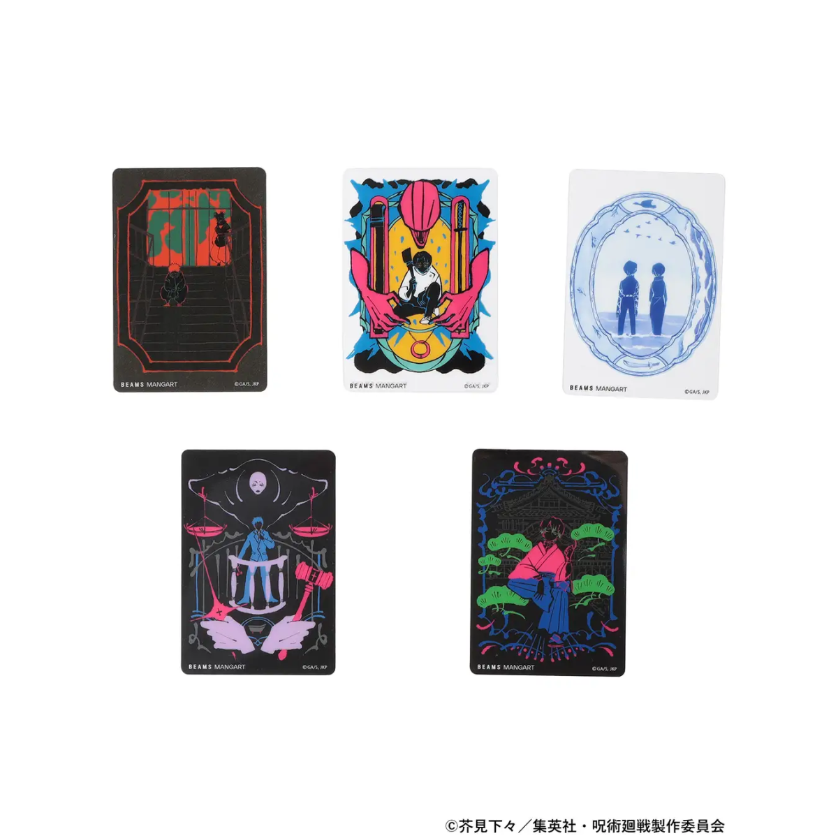 BEAMS JAPAN × テーラー東洋『ゴジラ』スカジャンが登場！ゴジラと 
