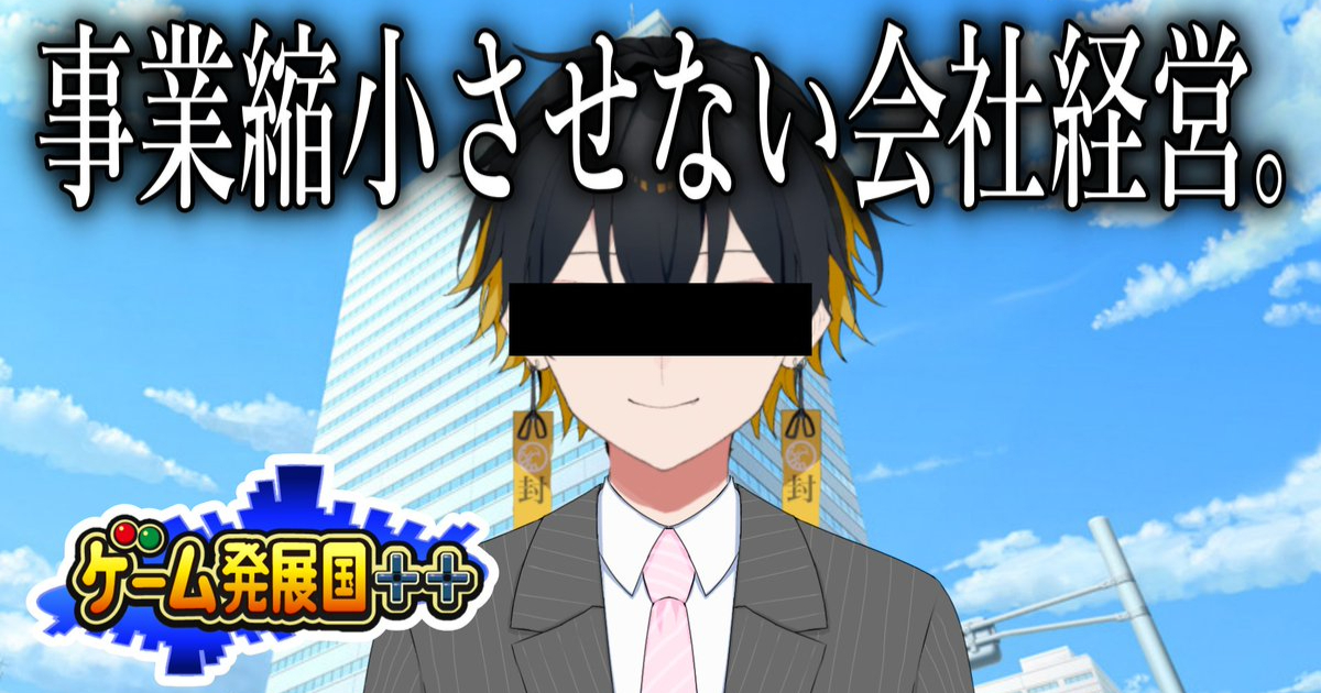 「Holostars」營運體制調整後成員「整個放開」 粉絲驚呼根本「開無敵模式」