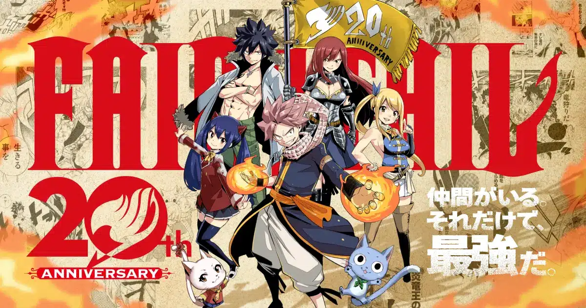 真島浩《FAIRY TAIL魔導少年》20周年宣布短期集中新連載 睽違九年系列再啟動！
