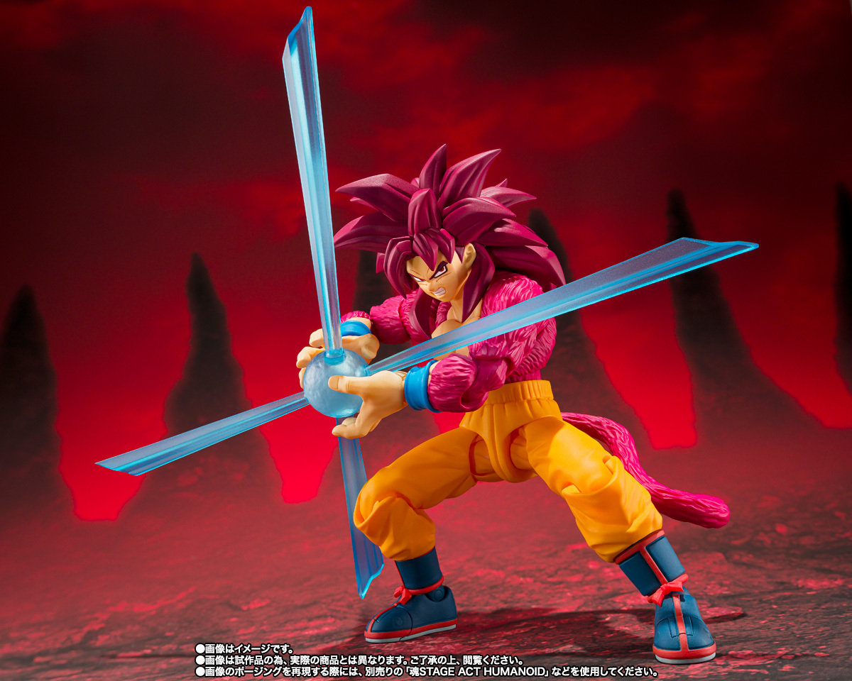 ドラゴンボールDAIMA『S.H.Figuarts 孫悟空-DAIMA-』可動フィギュア