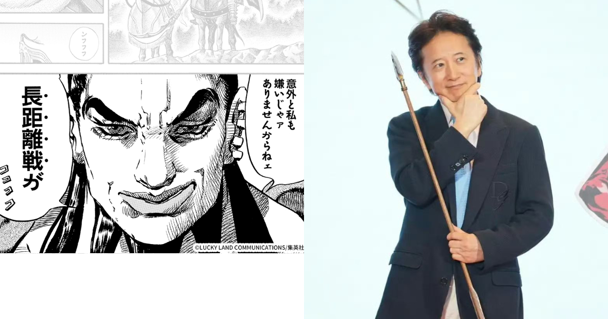 荒木飛呂彥畫了《王者天下》的王騎滿滿「JoJo」風格 粉絲狂笑：替身能力絕對很強！