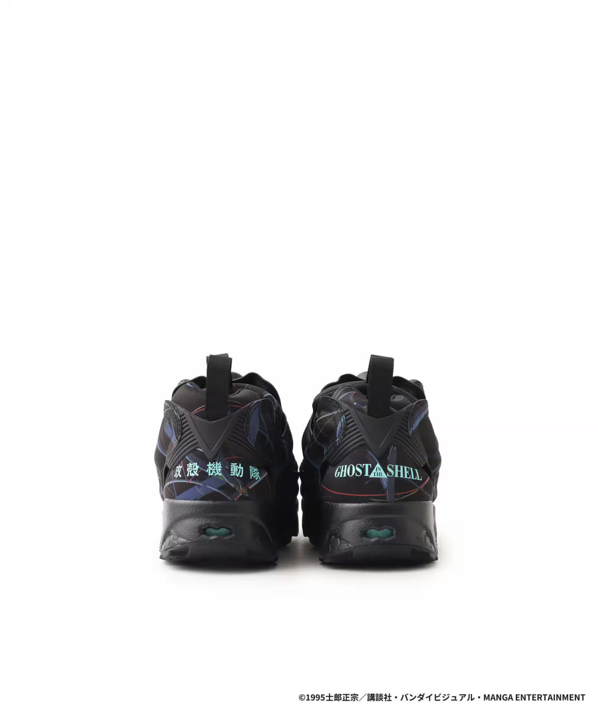 Reebok × atmos ×『攻殻機動隊』草薙素子モデルのINSTAPUMP FURYが爆誕！