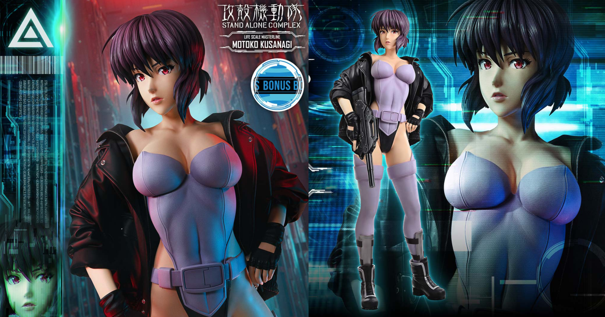 Prime 1 Studio "Ghost in the Shell: S.A.C." Motoko Kusanagi Bonus Version 1:1 Scale Statue, Life-size Major Unveiled with Commanding Presence!