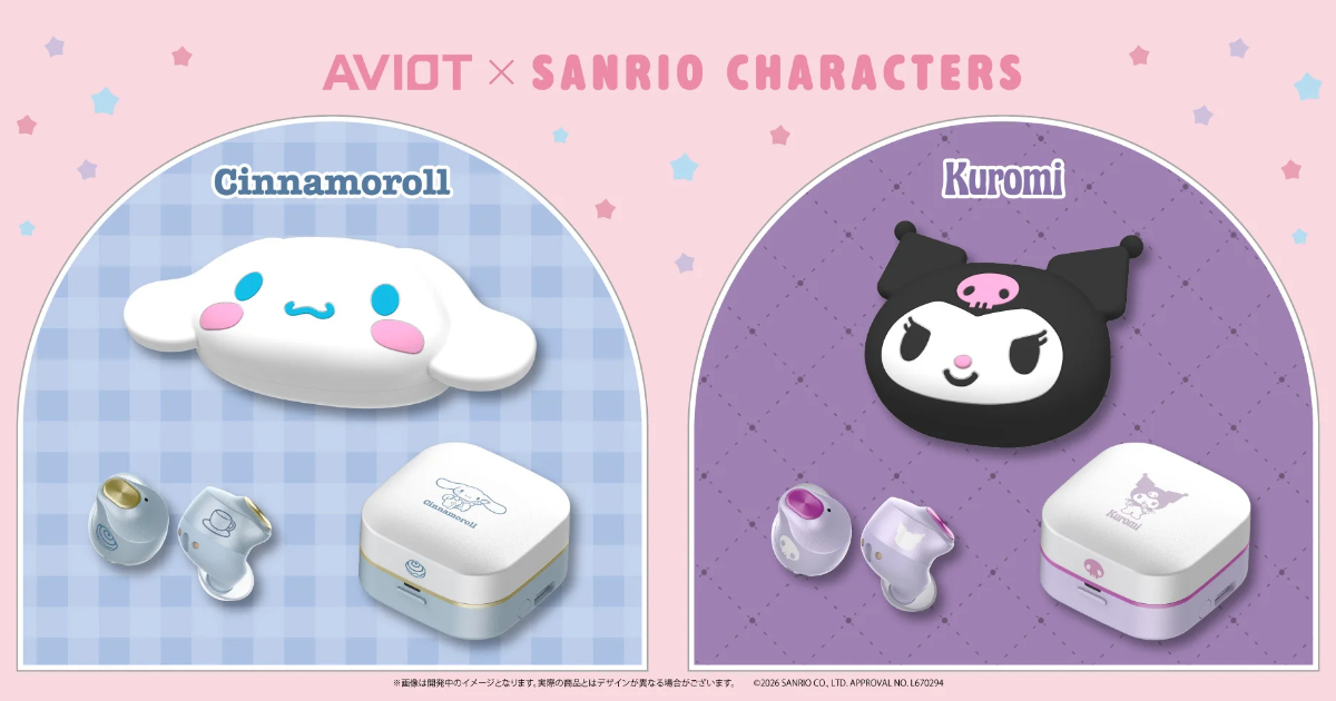AVIOT ✕ 三麗鷗「大耳狗」&「酷洛米」聯名真無線耳機 還附英日語音伴你享受音樂！