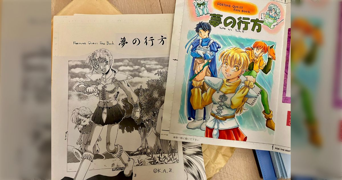 推主分享阿姨30年前《幸運騎士》同人創作　意外引發「跨時代大認親」連原作者都現身！