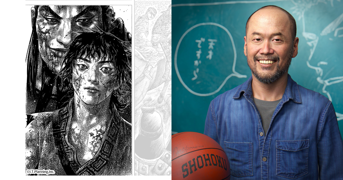 Takehiko Inoue Draws "Kingdom" Shin & Ouki with Epic Flair! Fans Rave: "It's Got That 'Vagabond' Vibe!"