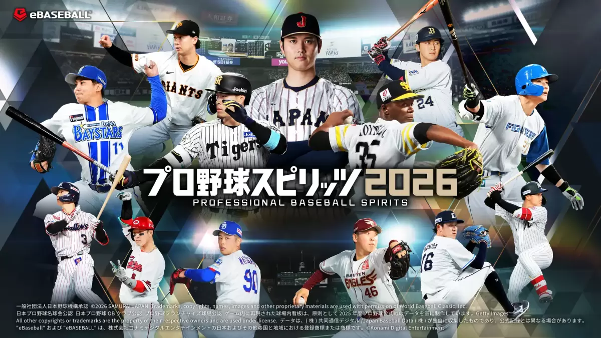 KONAMI《職棒野球魂2026》宣布七月中正式上市  支援中文讓你體驗棒球熱潮！