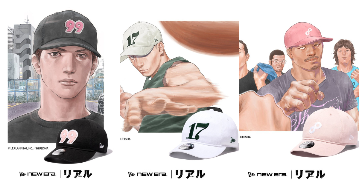 New Era Drops "REAL" Collab Collection Featuring Nomiya, Togawa, and Takahashi!