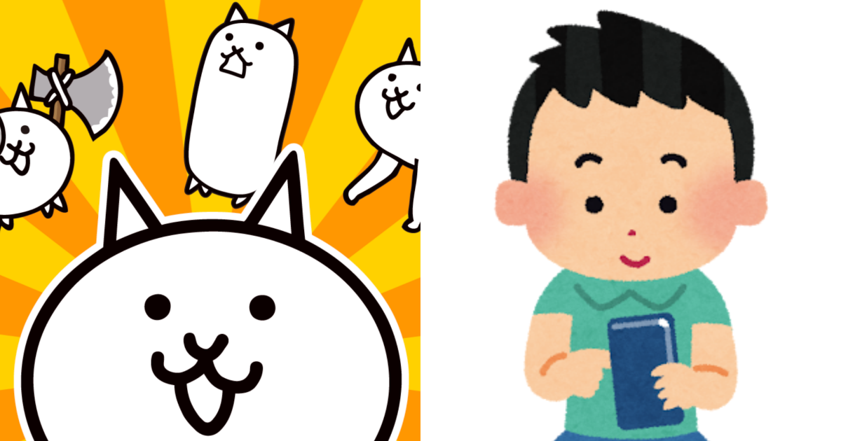 8-Year-Old Spends ¥900,000 on "The Battle Cats," Almost Bankrupting Dad After He Forgot to Log Out of Old Phone