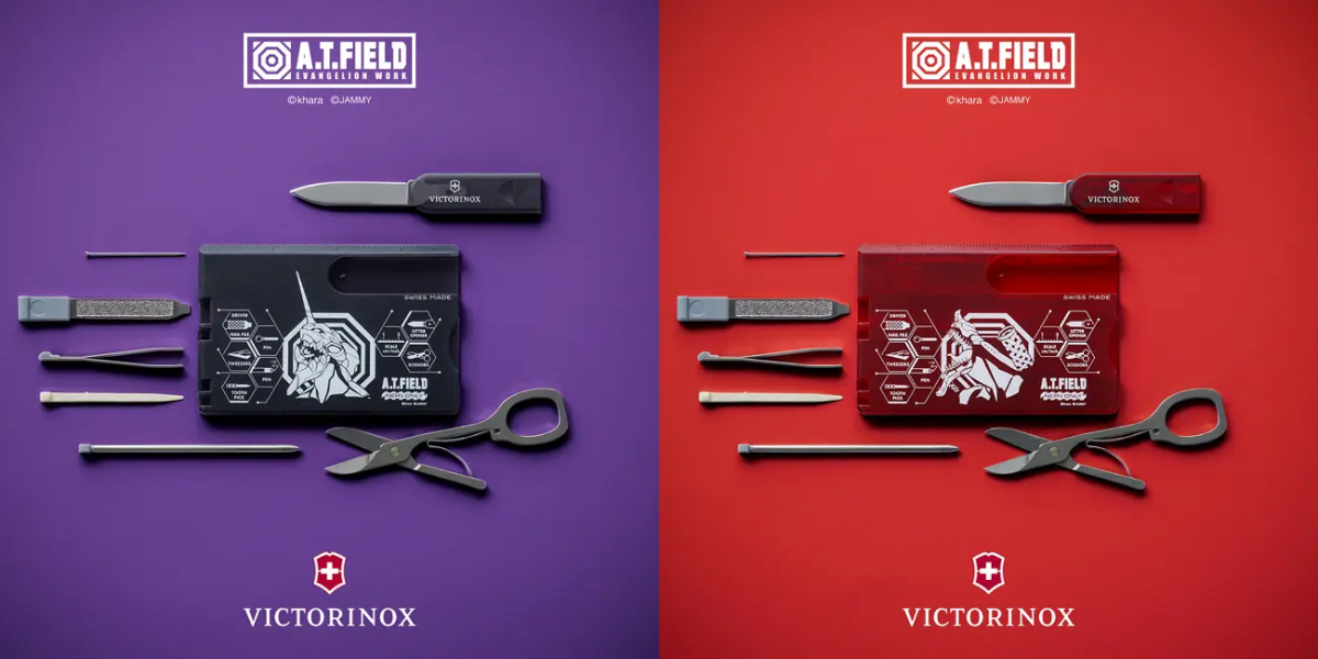 VICTORINOX x A.T.FIELD Drop Two Evangelion Swiss Army Knife Sets 
