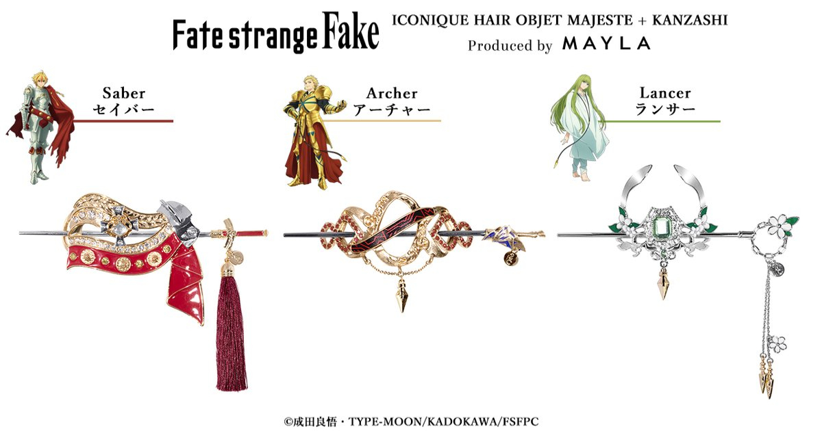 MAYLA Teams Up with Fate/strange Fake for Three Stunning Hairpin Designs: Saber, Archer, and Lancer!