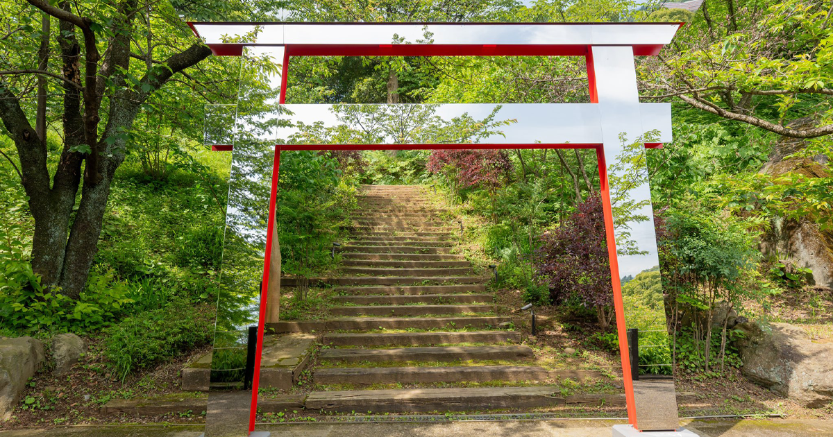 Atami's "Mirror Torii" is a Mystical Gateway Straight Out of a Video Game, and We Need to See It!