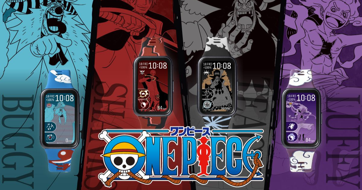 GARRACK ✕《ONE PIECE》聯名智慧型手錶  主打「四皇」設計四款登場！