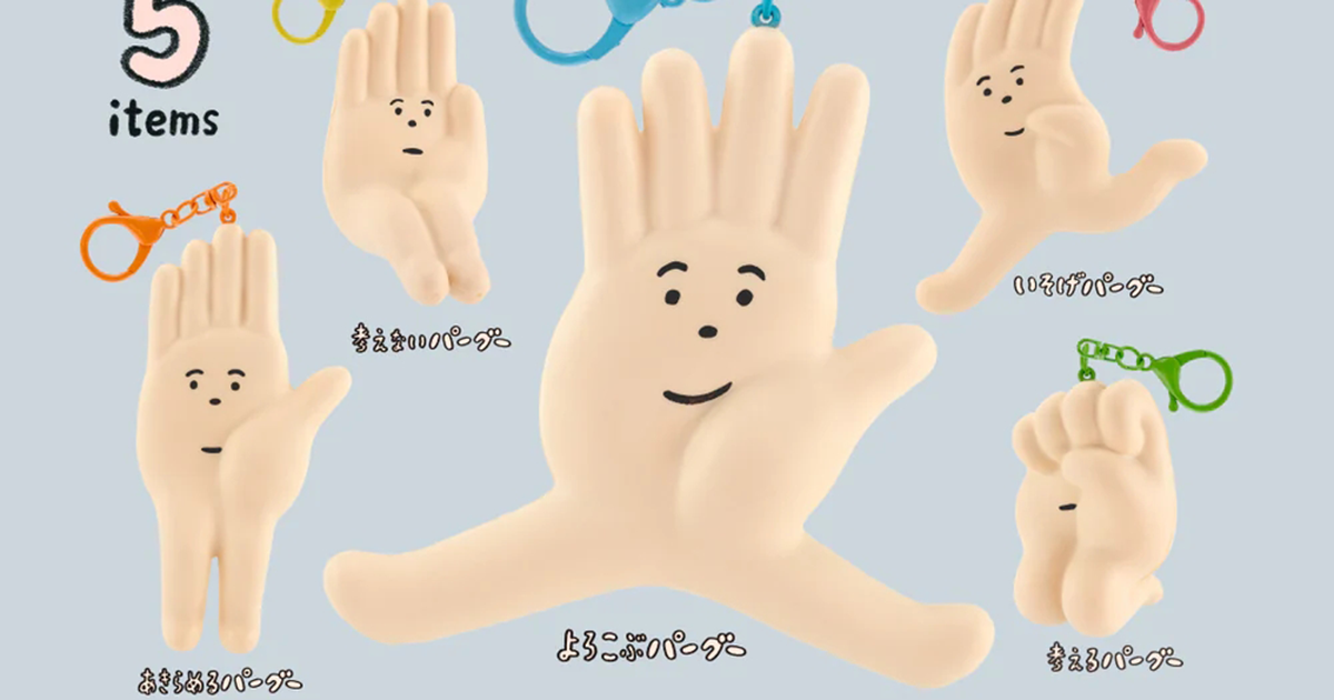 KENELEPHANT 'makomo Squishy Soft Hand Pagu' Gashapon: An Irresistible Large-Sized Squeeze Toy~