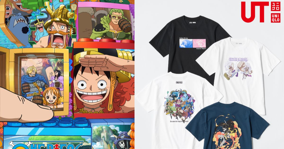 UNIQLO ✕《ONE PIECE 航海王》聯名UT 「艾爾帕布篇」全新主題登場！