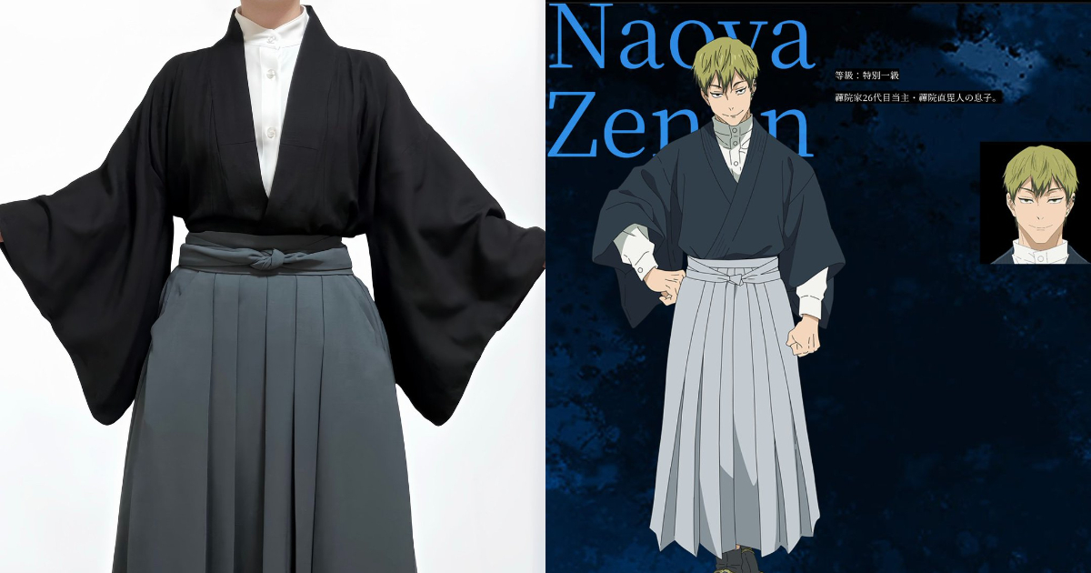 日本和服品牌秀出「書生風」穿搭範例引關注 網友笑翻：就是《咒術迴戰》禪院直哉阿！