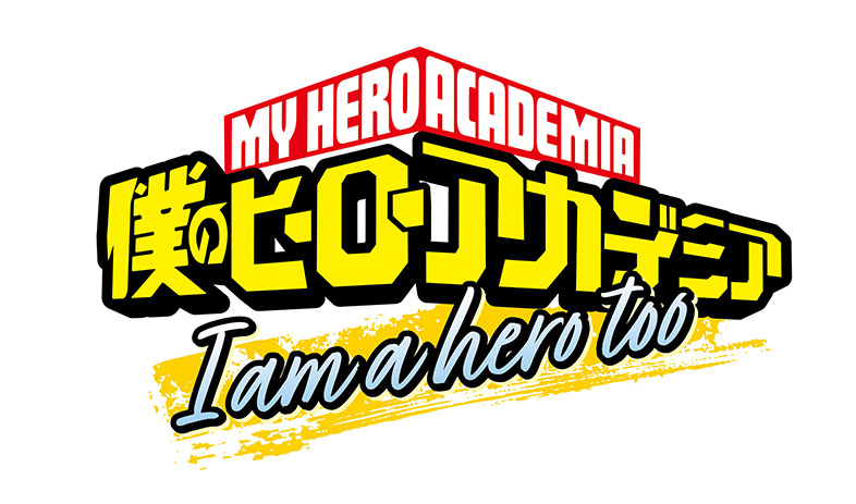 《我的英雄學院》宣布製作短篇動畫「I am a hero too」 改編《Ultra Age》短篇漫畫高中生壞理的故事