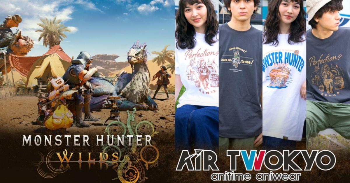 AIR TWOKYO ✕《魔物獵人荒野》聯名服飾周邊系列 可愛艾路貓&NPC插圖設計！