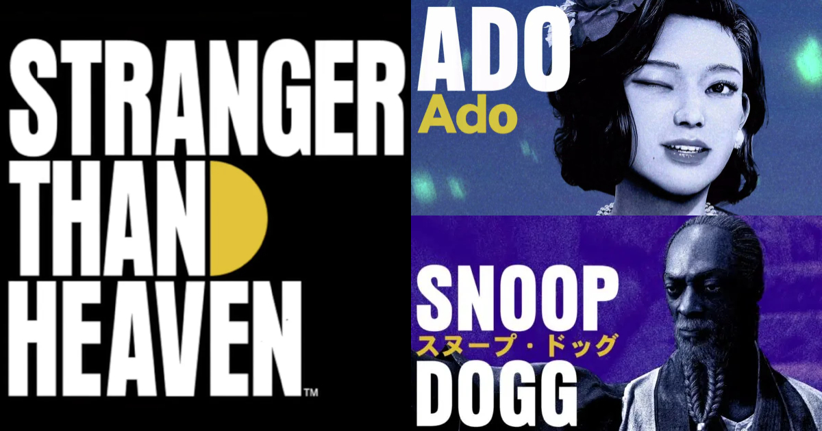 RGG Studio's "Stranger Than Heaven" Drops This Winter, Features Ado's Voice Acting Debut