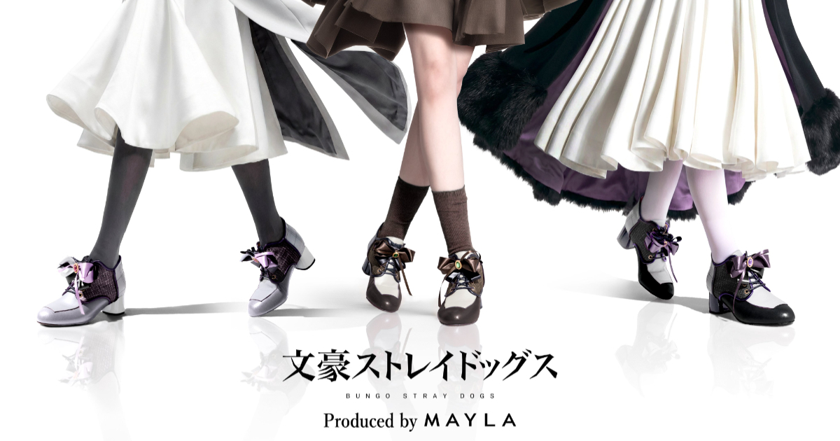  MAYLA ✕《文豪Stray Dogs》聯名短靴第二彈登場 三位角色變身典雅鞋款！