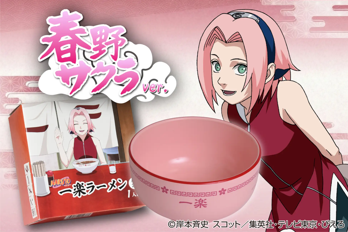 喜多方ラーメンの名店「河京」と『NARUTO -ナルト-』がコラボ！「一楽