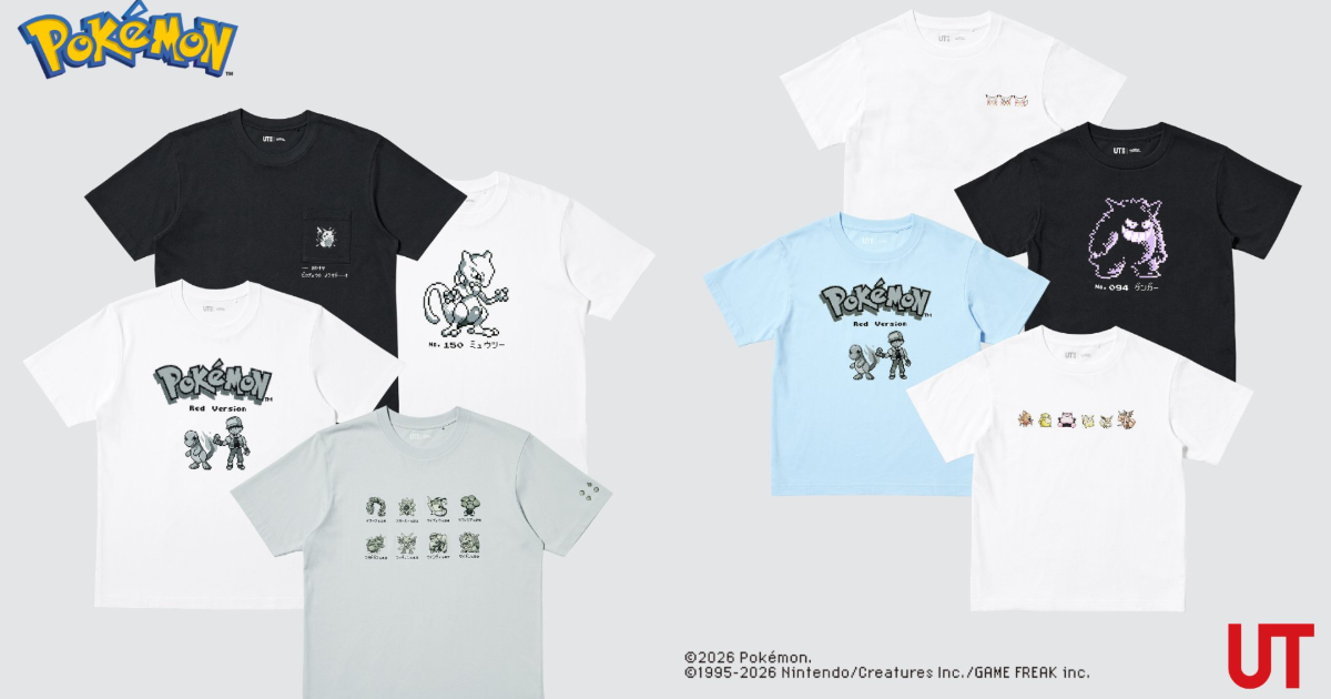 UNIQLO ✕《寶可夢》30周年聯名UT第二彈 經典遊戲點陣圖設計7月底上市！