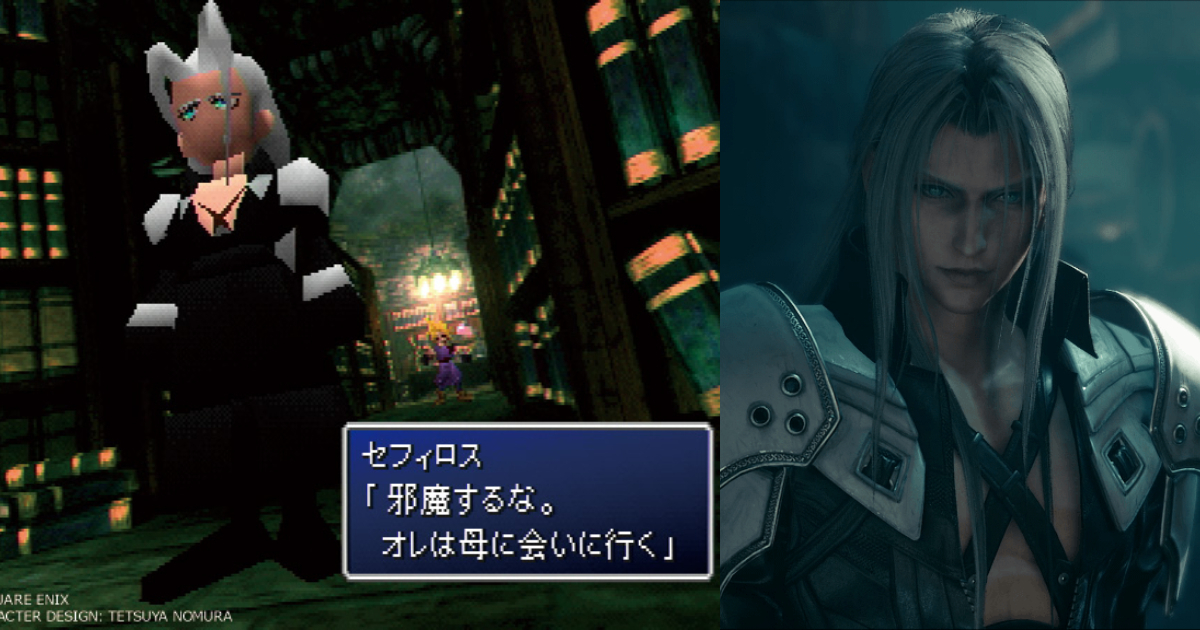 《FF7》官方母親節拿賽菲羅斯「那一幕」祝母親節　網友哀嚎笑稱：拜託不要啦！