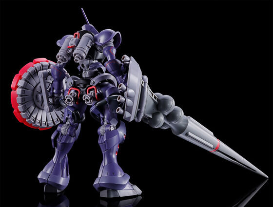 機動戦士ガンダムGQuuuuuuX』より「HG 1/144 ギャン(ハクジ装備)」試