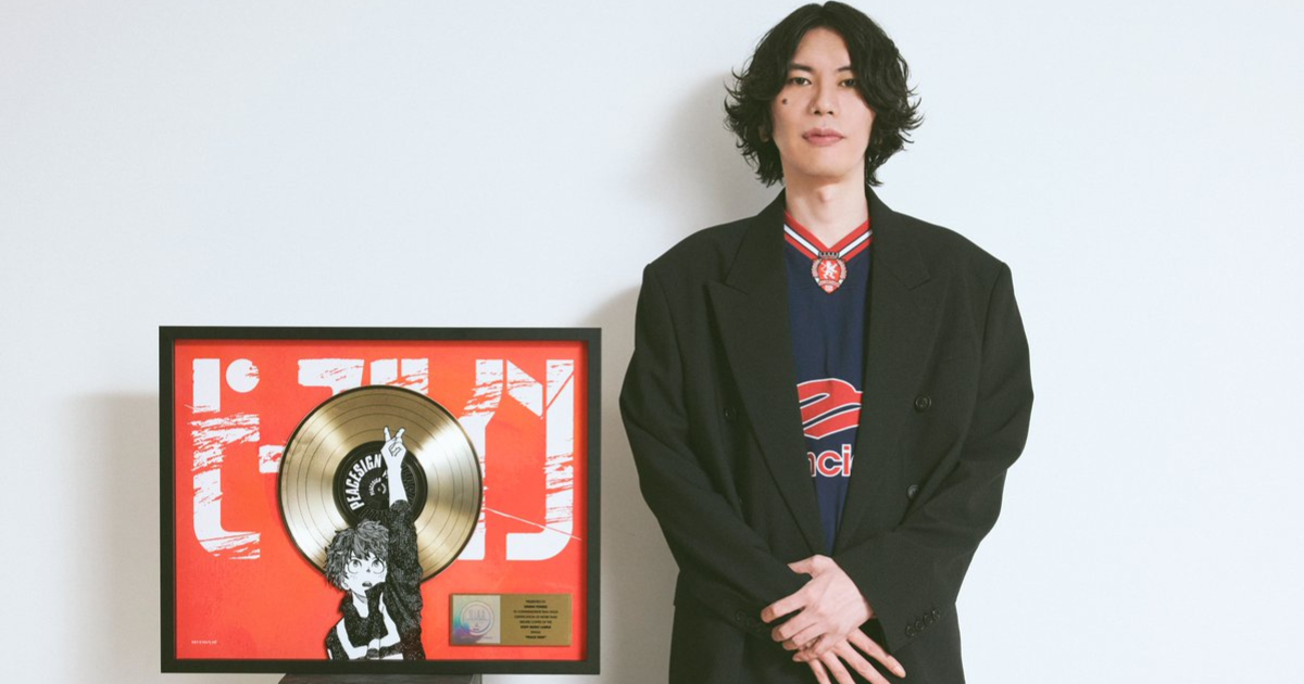 Kenshi Yonezu's "PEACE SIGN" from My Hero Academia Scores RIAA Gold, Making Him the First Japanese Artist to Double Up!