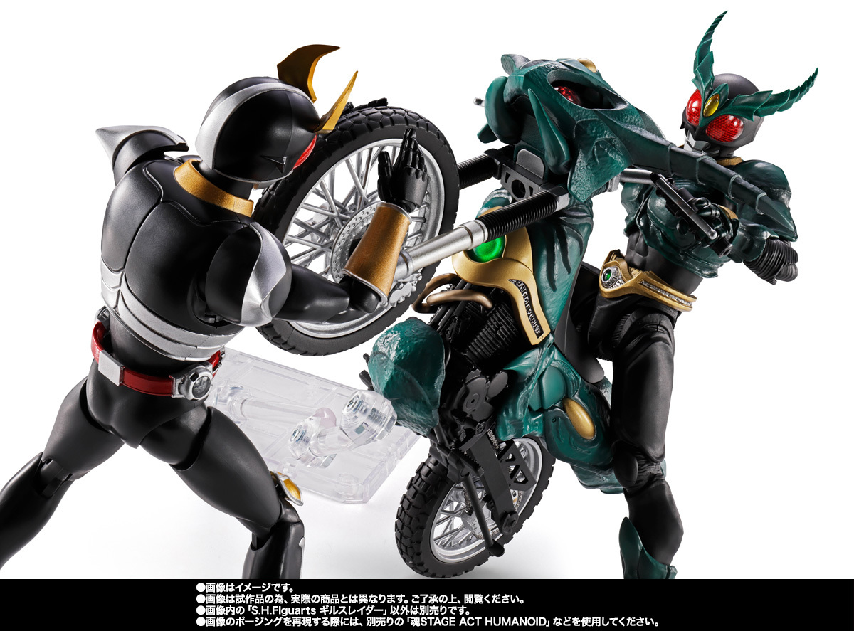 S.H.Figuarts『仮面ライダーアギト』ギルスレイダーが登場！生物的な