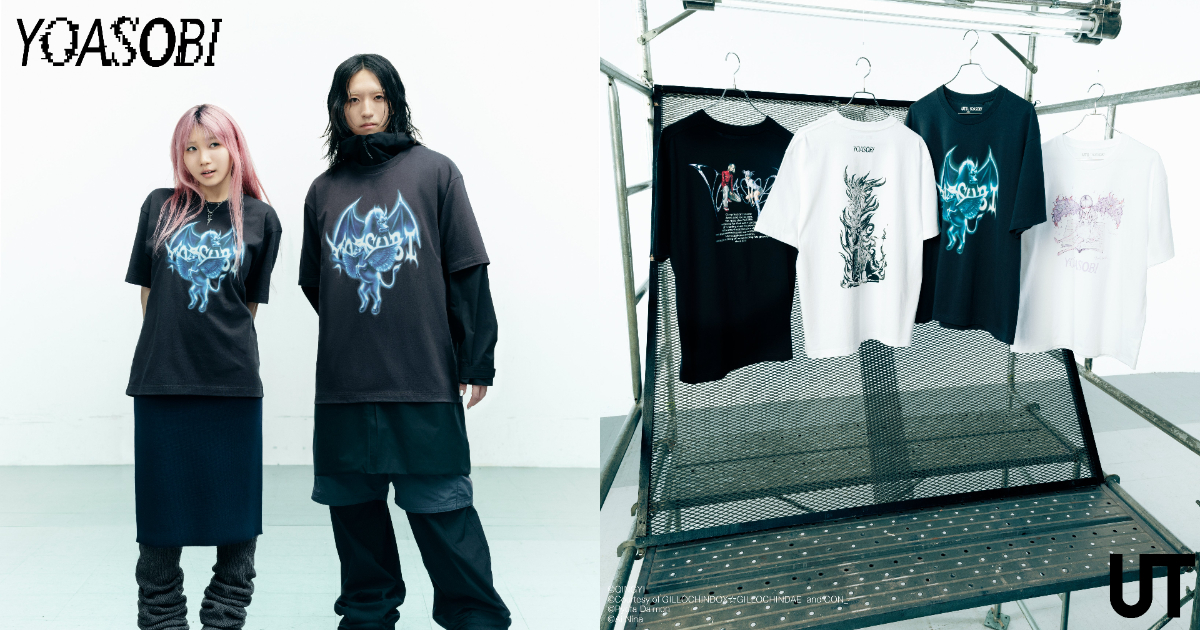 UNIQLO x YOASOBI Drop Second UT Collab, Featuring Fresh Art from Their Creative Crew!
