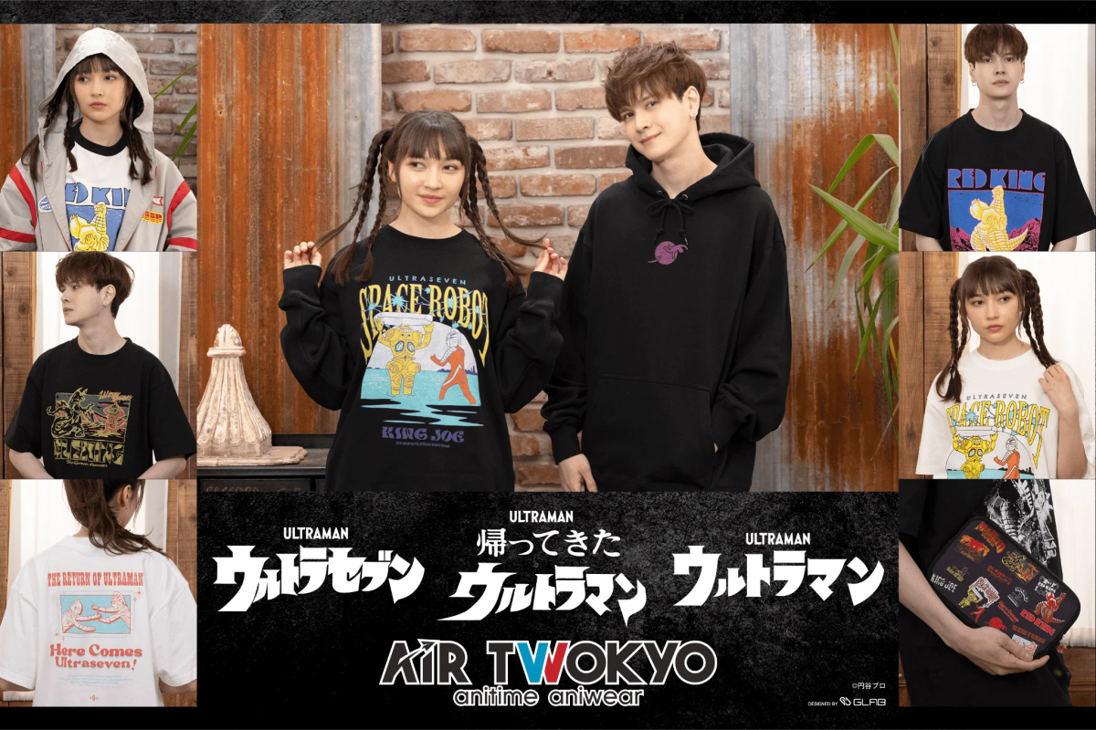 AIR TWOKYO ✕《超人力霸王》聯名服飾周邊第二彈 經典力霸王&怪獸元素設計！