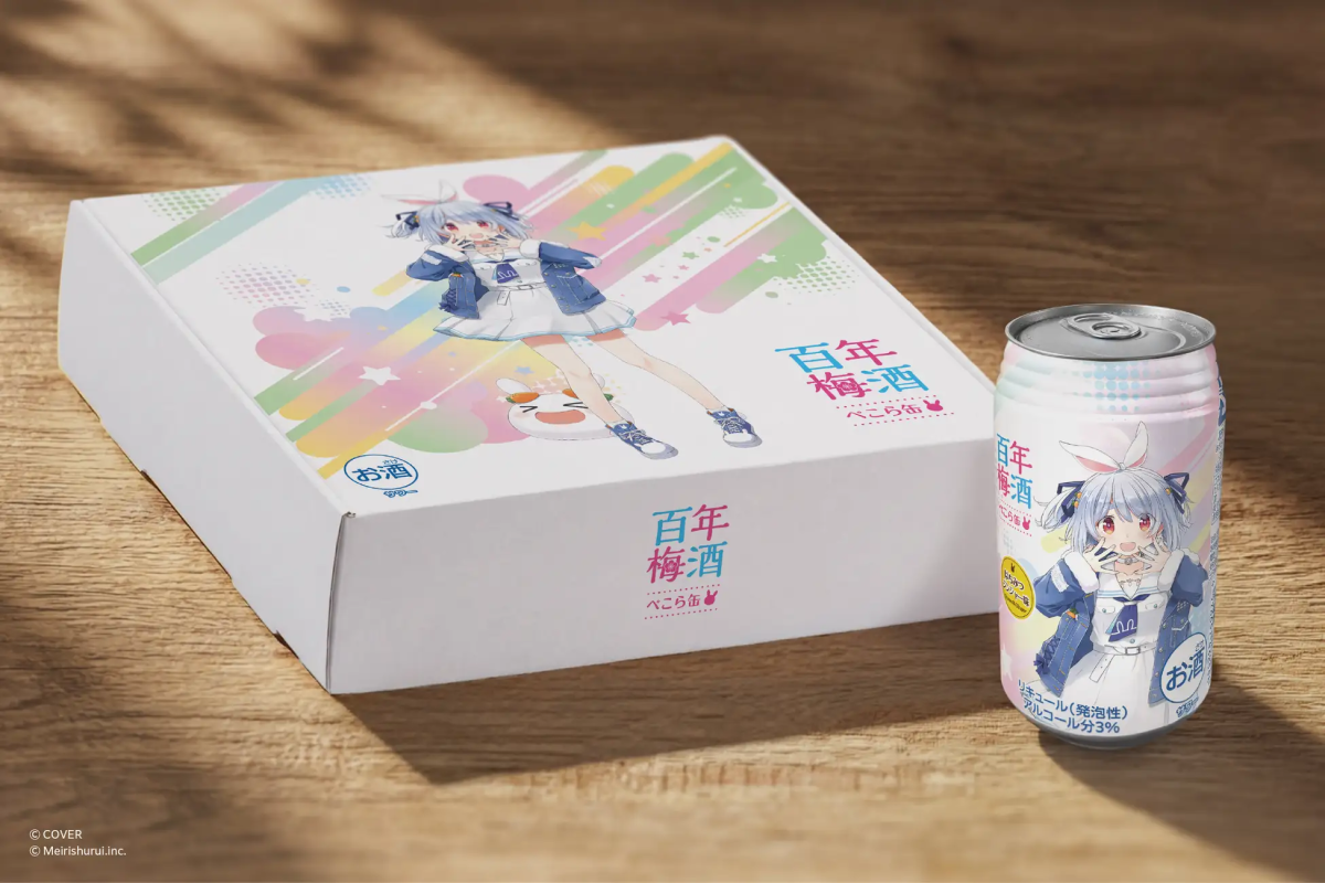 ホロライブ』兎田ぺこらと酒造がコラボ！本人が選んだはちみつ