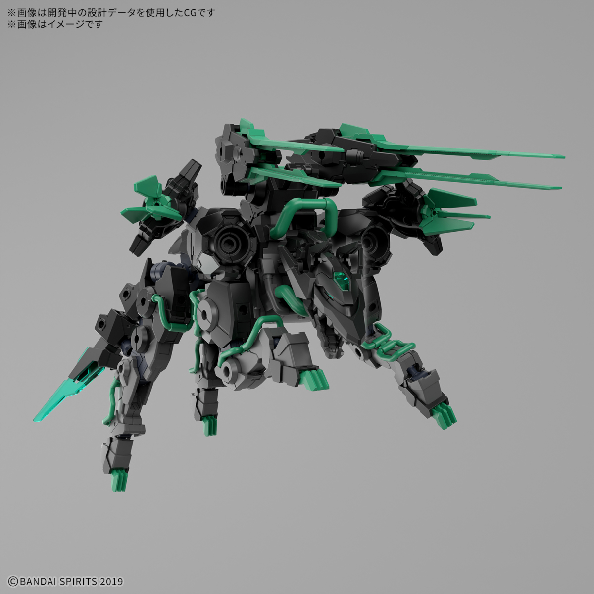 30MM『1/144 xEXM-000 ゼノヴァルト』シリーズ初となる所属不明機