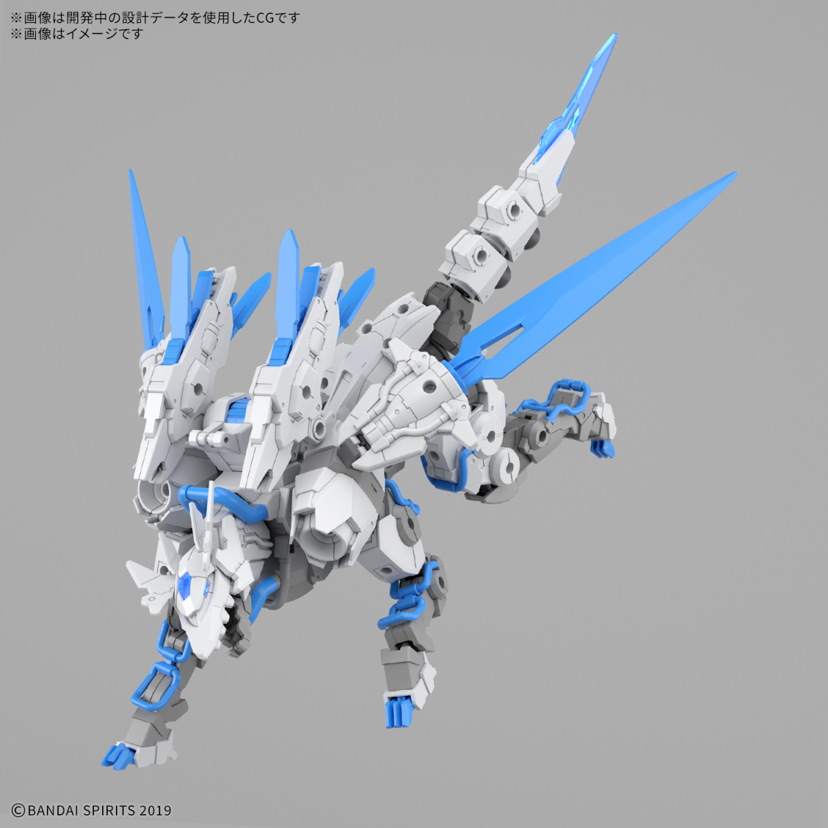 30MM『1/144 xEXM-000 ゼノヴァルト』シリーズ初となる所属不明機