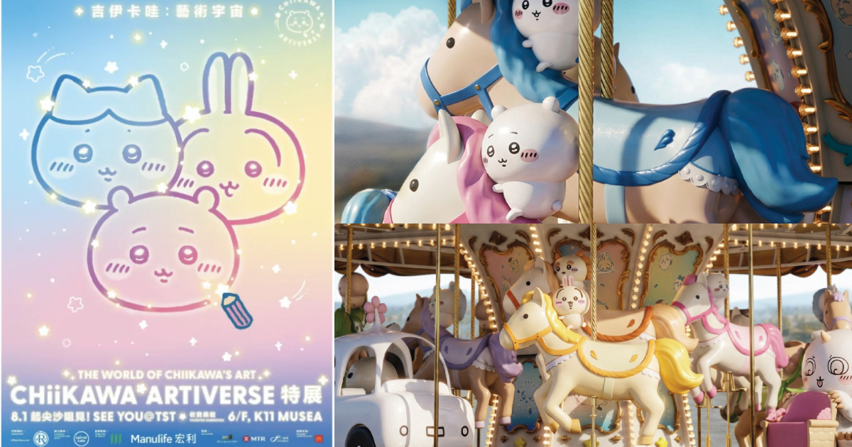 Art Works 1 あふりらんぽ Hong Kong / Japan Yahoo!オークション