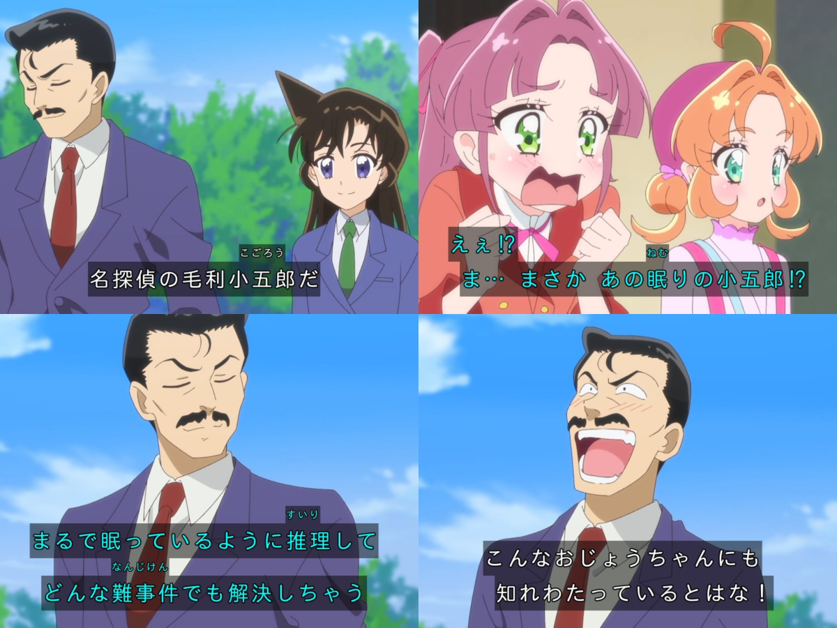 名探偵プリキュア！』×『名探偵コナン』コラボ回が大好評！ファン絶賛 