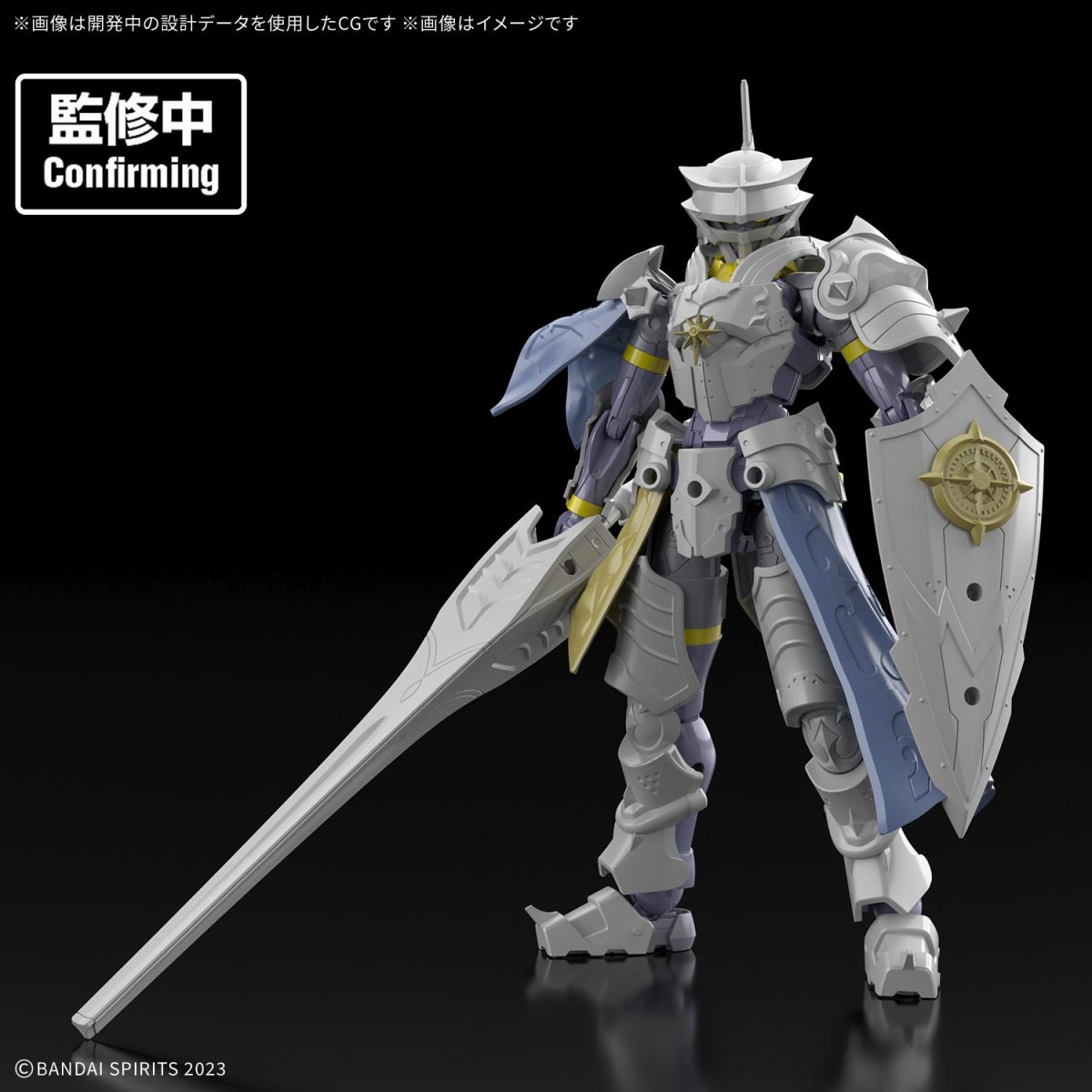 30MF リーベルフォートレス、重厚な鎧姿で巨大長槍を携え登場！