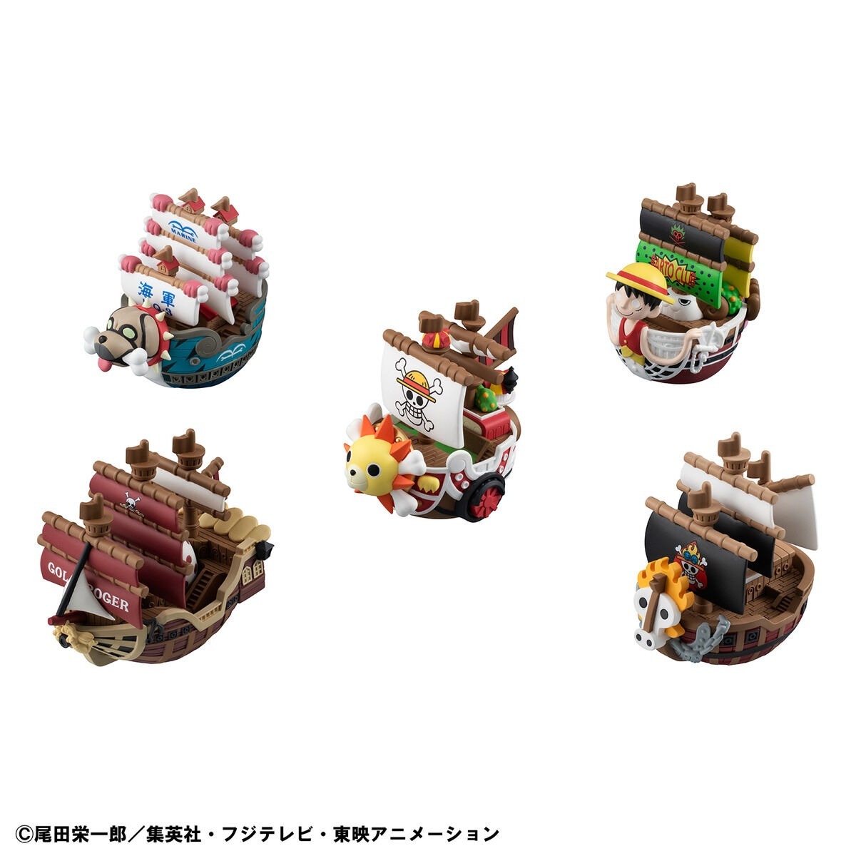 メガハウス「ゆらコレシリーズ ワンピース グランドラインコレクション 