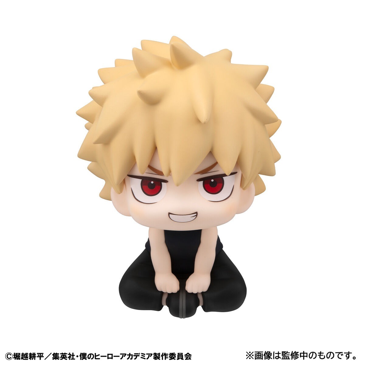 メガハウス「るかっぷ 僕のヒーローアカデミア 緑谷出久 私服ver.／爆 