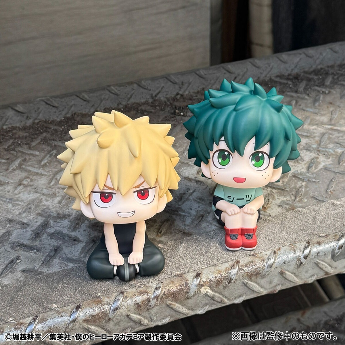 メガハウス「るかっぷ 僕のヒーローアカデミア 緑谷出久 私服ver.／爆 