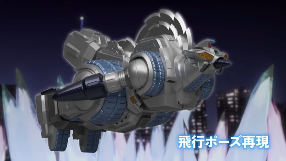 DESKTOP MONSTER『3式機龍〈改〉重武装型』モバイルスタンド、3式機龍 