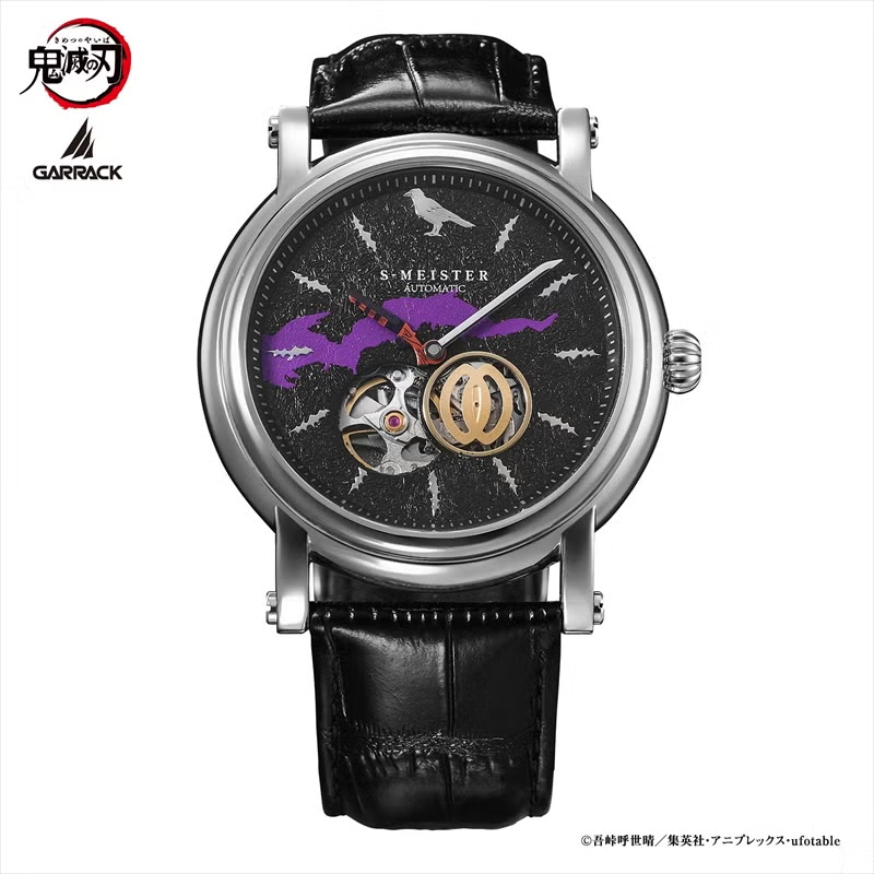 S-MEISTER×『鬼滅の刃』金沢箔 機械式腕時計シリーズに栗花落カナヲ
