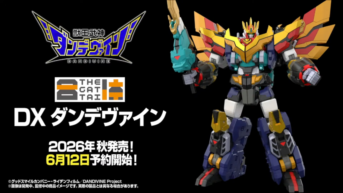 "THE GATTAI DX Dandivine" Announced! First Look at the Brand New Combining Mecha from Jūō Bushin Dandivine