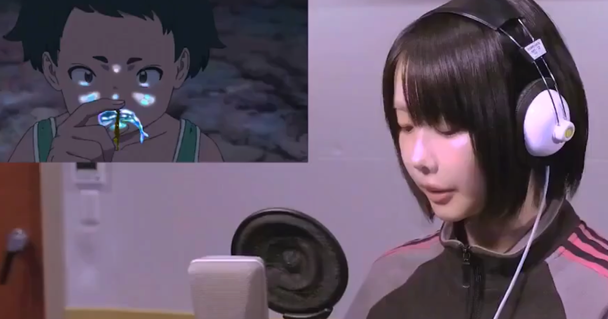 短編アニメ映画『不知火』、主演・あののアフレコ映像が公開！ 完璧な“少年ボイス”に「マジで誰？」「言われないと分からない」とネット騒然