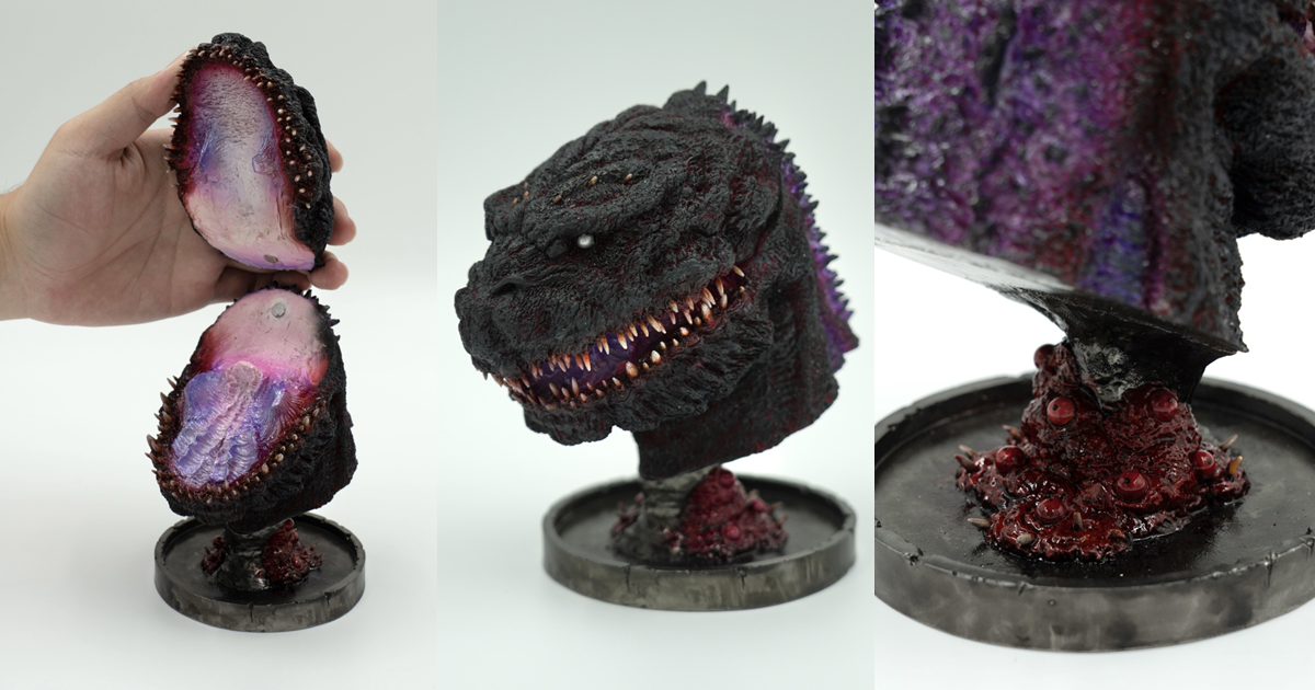 Shin Godzilla: Awakened Ver. Head Sculpt Revealed!