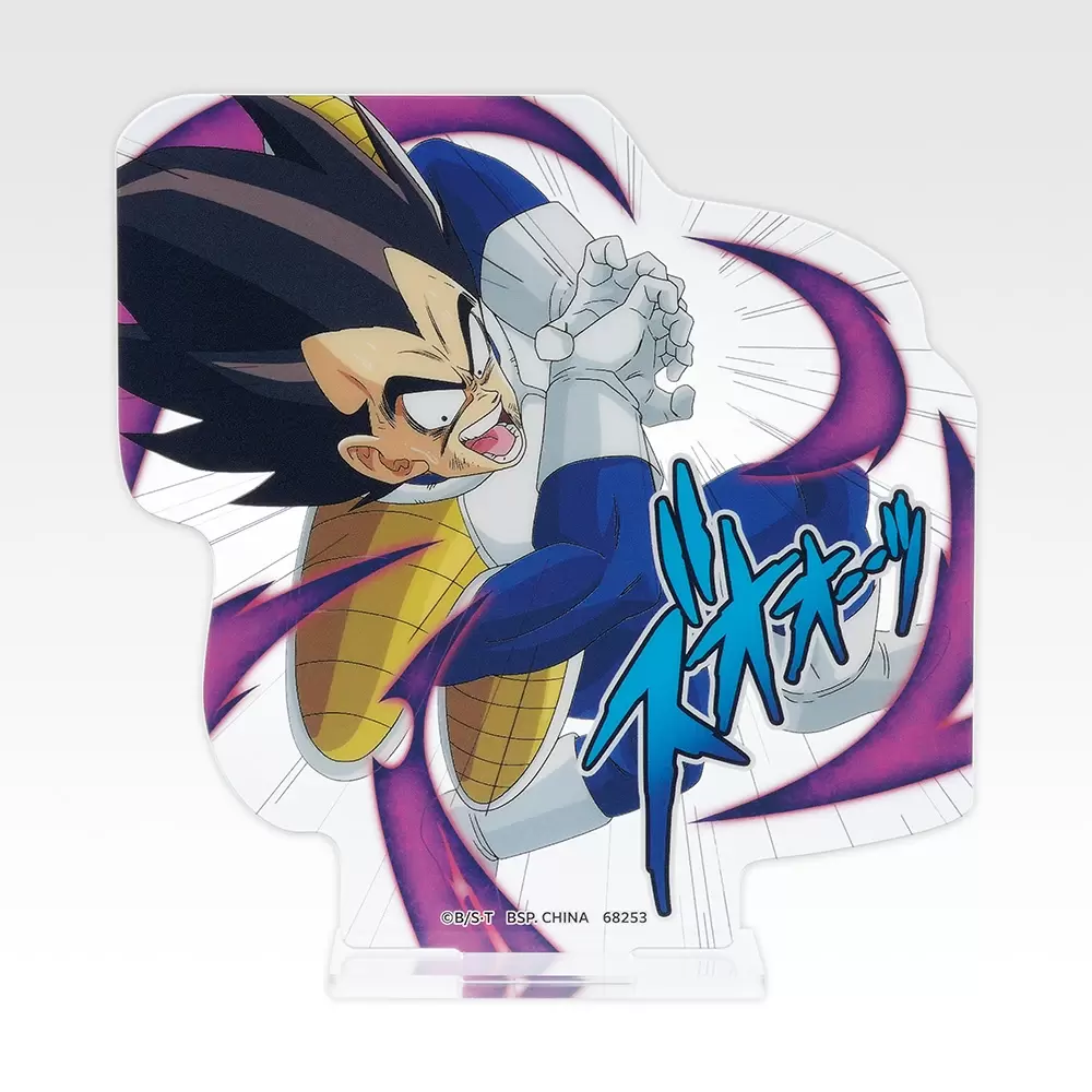 一番くじ ドラゴンボール SPECTACLE BATTLE」全ラインナップ公開！亀派