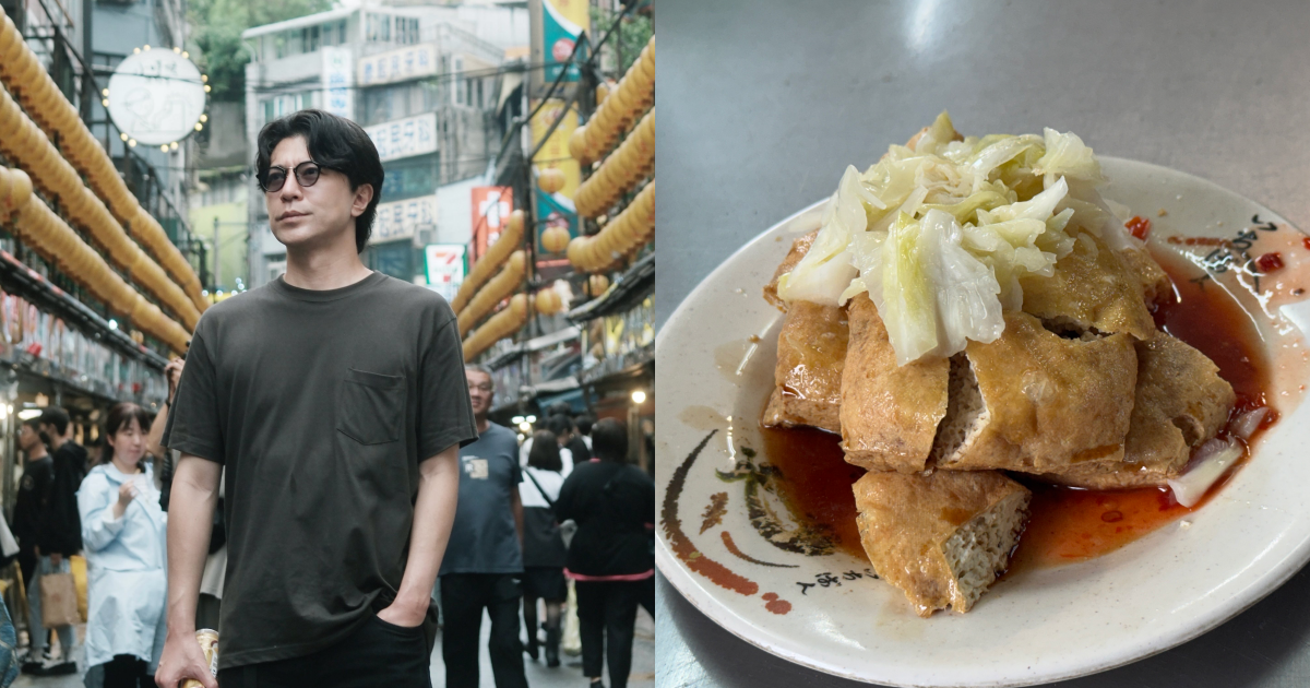 『アトリエ』シリーズの岸田メル先生、台湾で臭豆腐を堪能！“スー・チー橋”での聖地巡礼も話題に